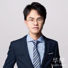 丽江行政复议律师-赵亚刚律师