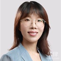 福州婚姻家庭律师-薛翠铃律师