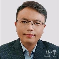 贵州合同纠纷律师-王康江律师