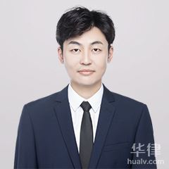 南京合同纠纷律师-陈明东律师