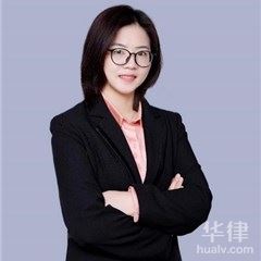 忻府区律师-张沙沙律师