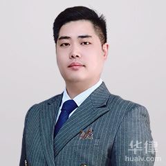 滨州律师-冯顺律师