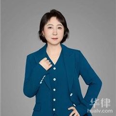 龙井市律师-李丽丽律师