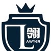 钦南区律师-黎翎翎律师