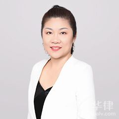 济南律师-蒋胜男律师