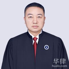罗浩律师