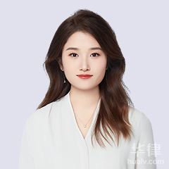 西青区律师-解律师擅长工伤人损球信网体育手机版官网下载纠纷律师