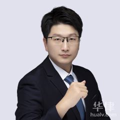 临沂律师-赵子栋