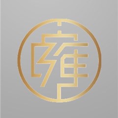 北京刑事辩护律师-北京雍行律师事务所