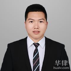 时康飞律师
