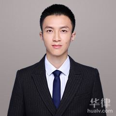 梁津源律师