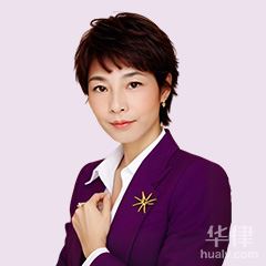 长春律师-贾瑷宁律师