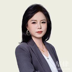 西青区律师-李静律师