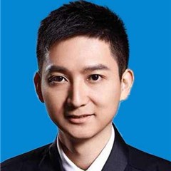 柯展律师