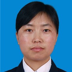 马素侠律师