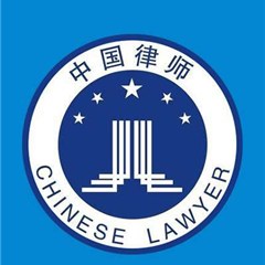 李超辉律师