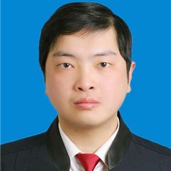 林均律师