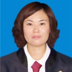 柴海艳律师