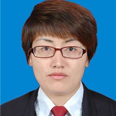 崔耀苹律师