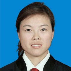 张淑娟律师