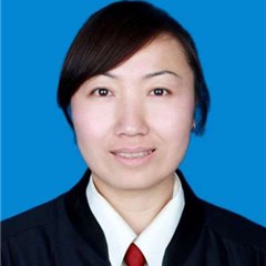 荆蕾律师