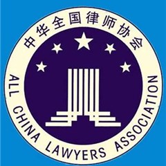 郝律师律师