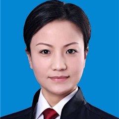 石传莉律师