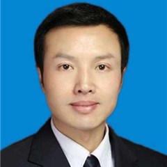 王军律师