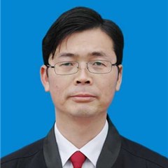 陆幸山律师