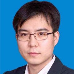 王雄律师