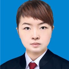 张晶律师