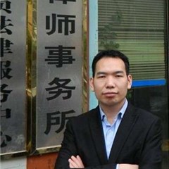 吴佑官律师