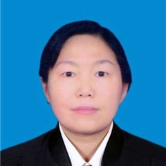 李爱芳律师