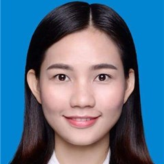 王梦婷律师