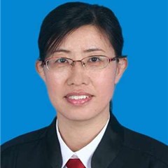 徐霞律师