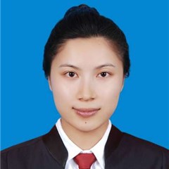 关婷律师