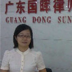 李淑娟律师