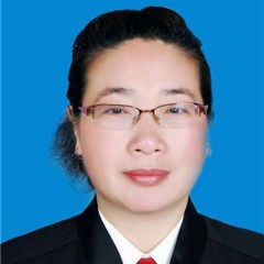 印志平律师