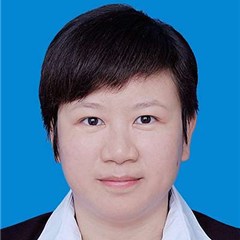 周艳律师