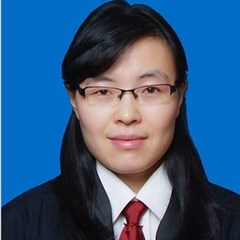 刘雪艳律师