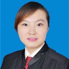 王菁律师