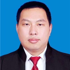 王志远律师