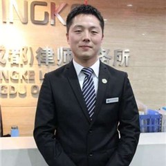 何文骏律师