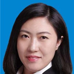 王蕾蕾律师