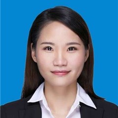 谢玉洁律师