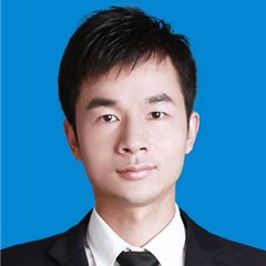 史国奇律师