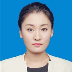 李欣律师