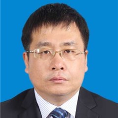 高军律师