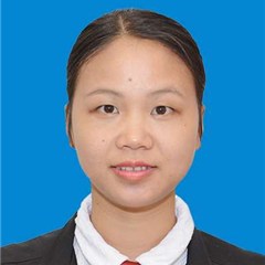 班雁霞律师