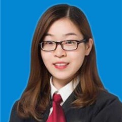 林婉君律师
